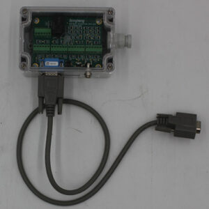 RFID Relay Box